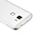 Cover Silicone Trasparente Ultra Sottile Morbida T02 per Huawei G7 Plus Chiaro