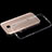 Cover Silicone Trasparente Ultra Sottile Morbida T02 per Huawei G7 Plus Chiaro