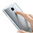 Cover Silicone Trasparente Ultra Sottile Morbida T02 per Huawei GR5 Mini Chiaro