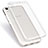 Cover Silicone Trasparente Ultra Sottile Morbida T02 per Huawei Honor 4A Chiaro