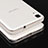 Cover Silicone Trasparente Ultra Sottile Morbida T02 per Huawei Honor 4A Chiaro