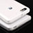 Cover Silicone Trasparente Ultra Sottile Morbida T02 per Huawei Honor 4C Chiaro