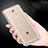Cover Silicone Trasparente Ultra Sottile Morbida T02 per Huawei Honor 6C Chiaro
