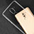 Cover Silicone Trasparente Ultra Sottile Morbida T02 per Huawei Honor 6X Chiaro