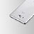 Cover Silicone Trasparente Ultra Sottile Morbida T02 per Huawei Mate 8 Chiaro