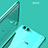 Cover Silicone Trasparente Ultra Sottile Morbida T02 per Huawei Nova 2S Blu