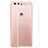 Cover Silicone Trasparente Ultra Sottile Morbida T02 per Huawei P10 Chiaro