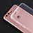 Cover Silicone Trasparente Ultra Sottile Morbida T02 per Huawei P10 Chiaro