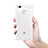 Cover Silicone Trasparente Ultra Sottile Morbida T02 per Huawei P9 Lite Chiaro