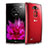 Cover Silicone Trasparente Ultra Sottile Morbida T02 per LG G Flex 2 Chiaro