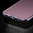 Cover Silicone Trasparente Ultra Sottile Morbida T02 per Samsung Galaxy S7 Edge G935F Chiaro