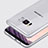 Cover Silicone Trasparente Ultra Sottile Morbida T02 per Samsung Galaxy S8 Chiaro