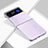 Cover Silicone Trasparente Ultra Sottile Morbida T02 per Samsung Galaxy Z Flip4 5G Chiaro