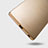Cover Silicone Trasparente Ultra Sottile Morbida T02 per Sony Xperia Z5 Premium Chiaro