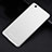 Cover Silicone Trasparente Ultra Sottile Morbida T02 per Xiaomi Mi 4C Chiaro