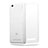 Cover Silicone Trasparente Ultra Sottile Morbida T02 per Xiaomi Mi 4i Chiaro