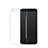 Cover Silicone Trasparente Ultra Sottile Morbida T02 per Xiaomi Mi 5C Chiaro