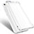Cover Silicone Trasparente Ultra Sottile Morbida T02 per Xiaomi Mi 5S Chiaro