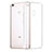 Cover Silicone Trasparente Ultra Sottile Morbida T02 per Xiaomi Mi Max Chiaro