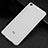 Cover Silicone Trasparente Ultra Sottile Morbida T02 per Xiaomi Mi Note Chiaro