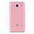 Cover Silicone Trasparente Ultra Sottile Morbida T02 per Xiaomi Redmi 2 Chiaro