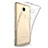 Cover Silicone Trasparente Ultra Sottile Morbida T03 per Huawei GR5 Chiaro