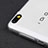 Cover Silicone Trasparente Ultra Sottile Morbida T03 per Huawei Honor 4X Chiaro