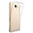 Cover Silicone Trasparente Ultra Sottile Morbida T03 per Huawei Honor 7 Dual SIM Chiaro