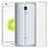 Cover Silicone Trasparente Ultra Sottile Morbida T03 per Huawei Honor 7 Lite Chiaro