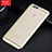 Cover Silicone Trasparente Ultra Sottile Morbida T03 per Huawei Honor 7X Chiaro