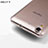 Cover Silicone Trasparente Ultra Sottile Morbida T03 per Huawei Honor Holly 3 Chiaro