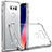 Cover Silicone Trasparente Ultra Sottile Morbida T03 per LG V30 Chiaro