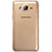 Cover Silicone Trasparente Ultra Sottile Morbida T03 per Samsung Galaxy On5 Pro Oro