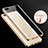 Cover Silicone Trasparente Ultra Sottile Morbida T03 per Xiaomi Mi 5 Oro