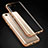 Cover Silicone Trasparente Ultra Sottile Morbida T03 per Xiaomi Mi 5S Oro