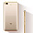 Cover Silicone Trasparente Ultra Sottile Morbida T03 per Xiaomi Mi 5S Oro