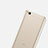 Cover Silicone Trasparente Ultra Sottile Morbida T03 per Xiaomi Redmi 5A Chiaro