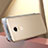 Cover Silicone Trasparente Ultra Sottile Morbida T03 per Xiaomi Redmi Note 4 Standard Edition Chiaro