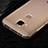 Cover Silicone Trasparente Ultra Sottile Morbida T04 per Huawei G7 Plus Chiaro