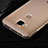 Cover Silicone Trasparente Ultra Sottile Morbida T04 per Huawei G8 Chiaro