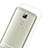 Cover Silicone Trasparente Ultra Sottile Morbida T04 per Huawei G9 Plus Chiaro