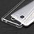 Cover Silicone Trasparente Ultra Sottile Morbida T04 per Huawei GR5 Mini Chiaro