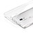 Cover Silicone Trasparente Ultra Sottile Morbida T04 per Xiaomi Mi 4 LTE Chiaro