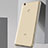 Cover Silicone Trasparente Ultra Sottile Morbida T04 per Xiaomi Mi Max 2 Chiaro