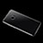 Cover Silicone Trasparente Ultra Sottile Morbida T04 per Xiaomi Mi Note 2 Chiaro