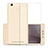 Cover Silicone Trasparente Ultra Sottile Morbida T04 per Xiaomi Redmi 3S Prime Chiaro
