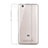 Cover Silicone Trasparente Ultra Sottile Morbida T04 per Xiaomi Redmi 4A Chiaro