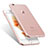 Cover Silicone Trasparente Ultra Sottile Morbida T05 per Apple iPhone 7 Chiaro