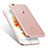 Cover Silicone Trasparente Ultra Sottile Morbida T05 per Apple iPhone 8 Chiaro