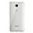 Cover Silicone Trasparente Ultra Sottile Morbida T05 per Huawei GR5 Chiaro